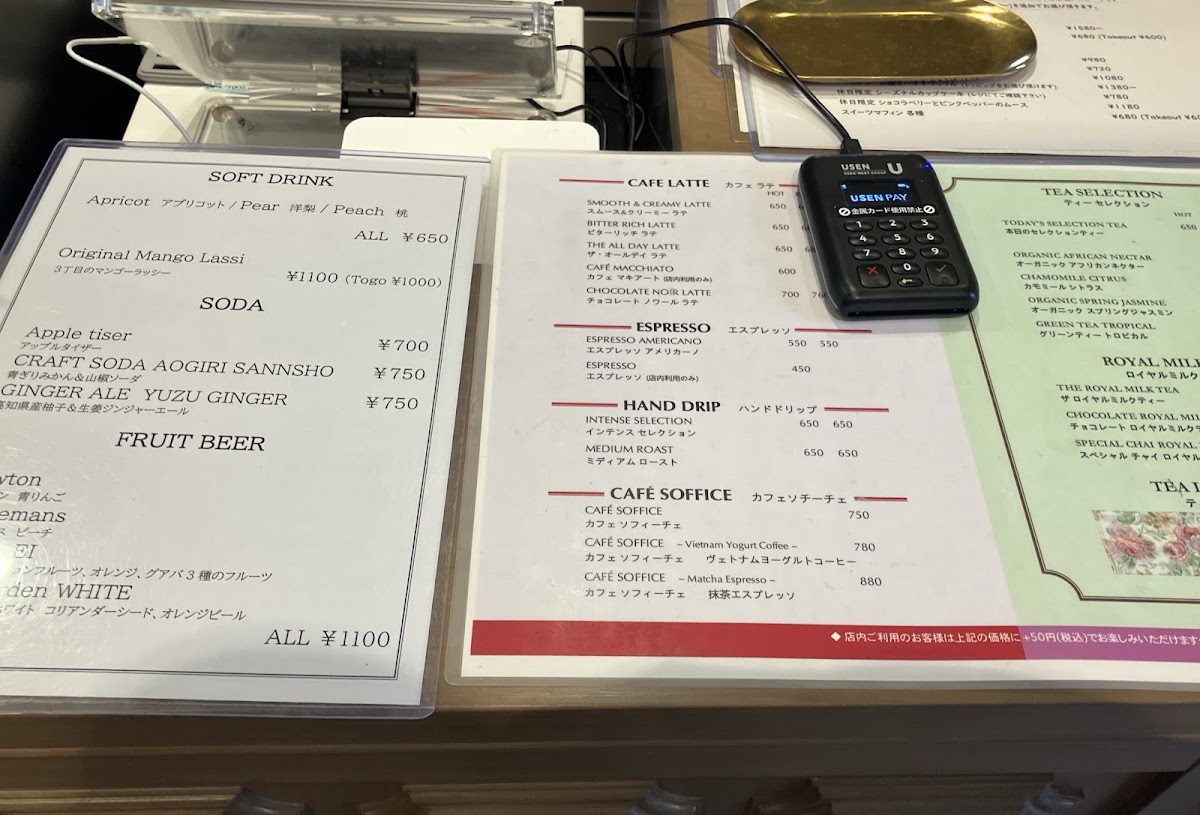 3rd Street Cafe 清澄白河 menu board