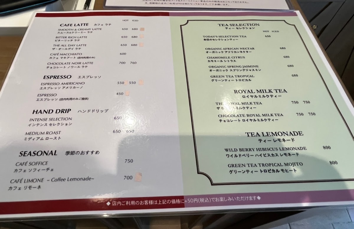 3rd Street Cafe 清澄白河 menu board