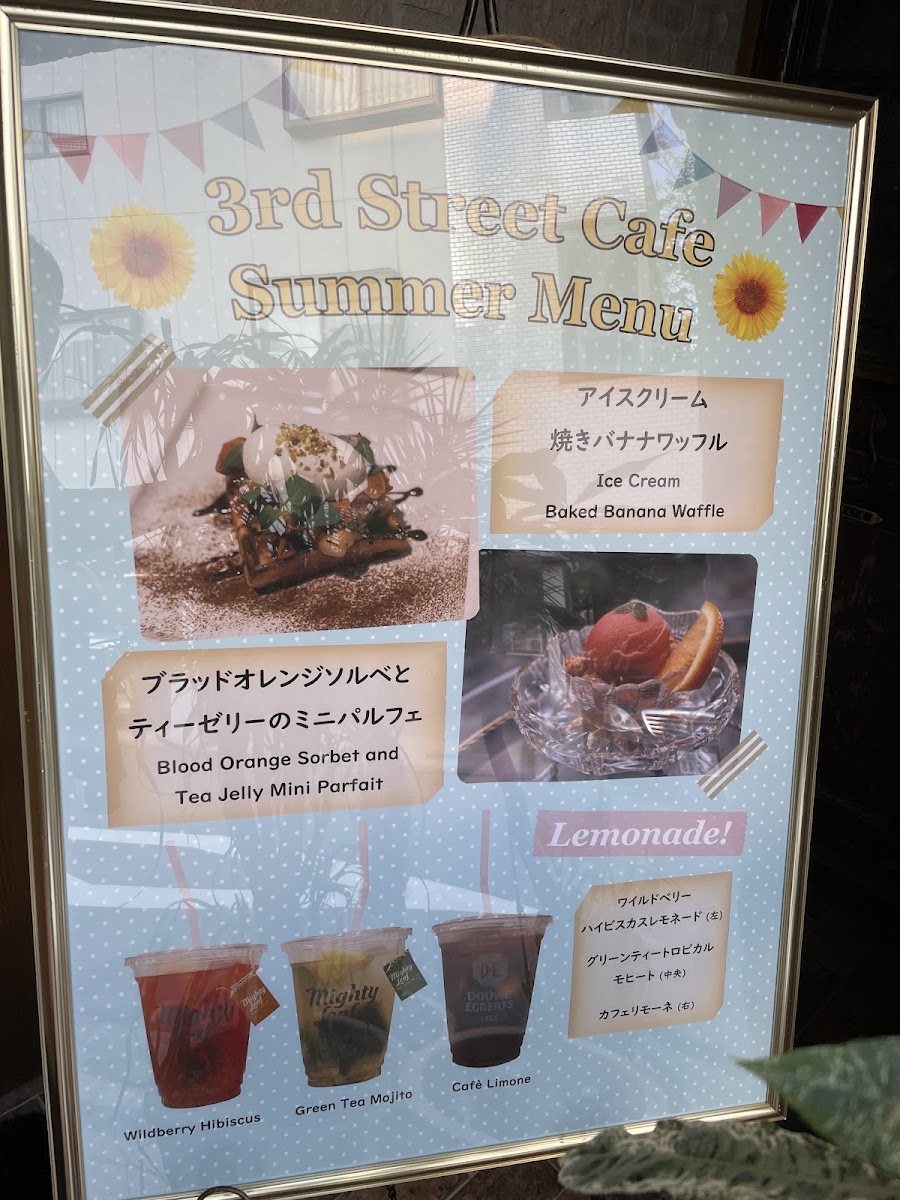 3rd Street Cafe 清澄白河 menu board