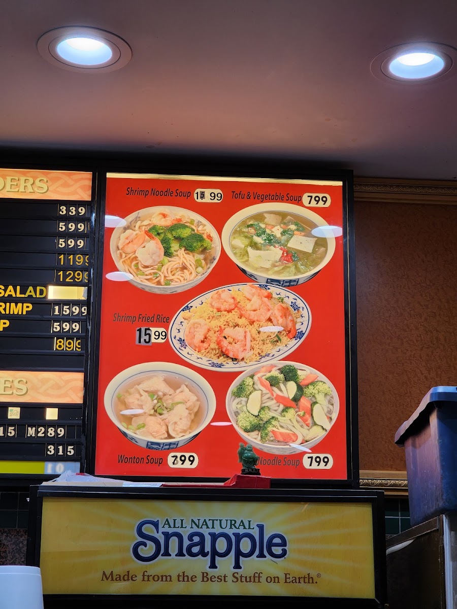 Max Orient menu board