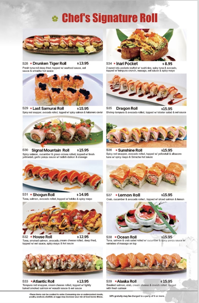 Osaka sushi & steakhouse menu board