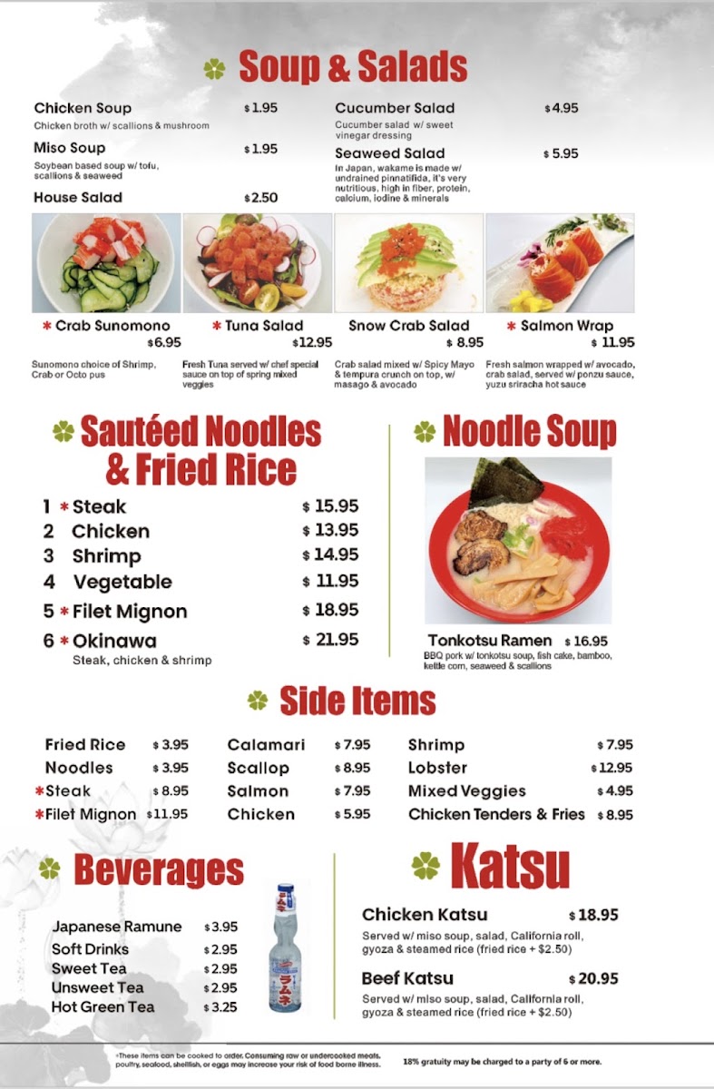 Osaka sushi & steakhouse menu board