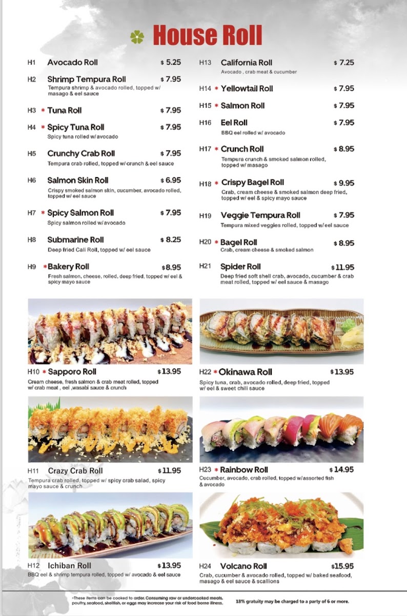 Osaka sushi & steakhouse menu board