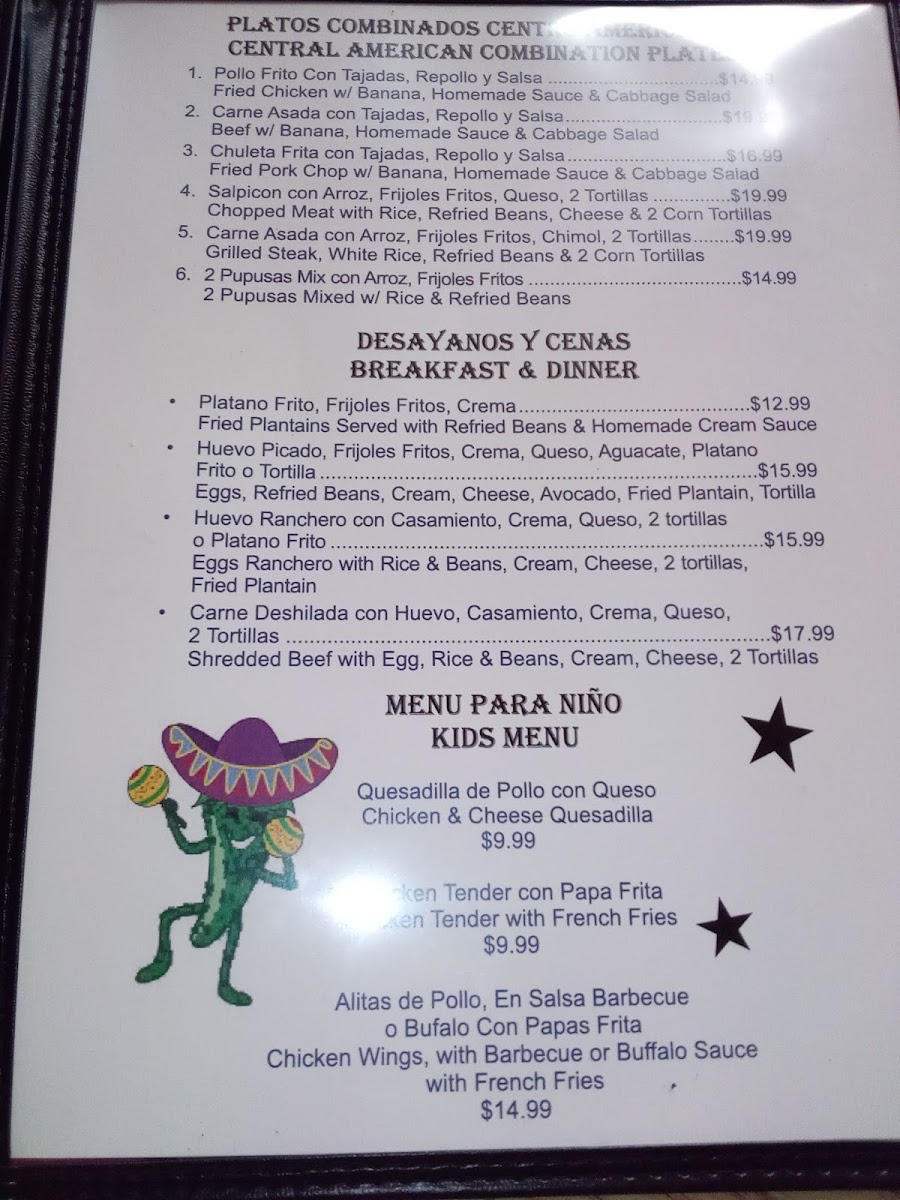 Restaurant Pupuseria El Buen Gusto menu board