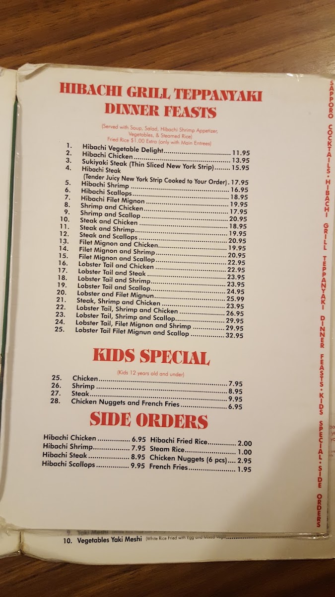 Sapporo Japanese Steak House menu board
