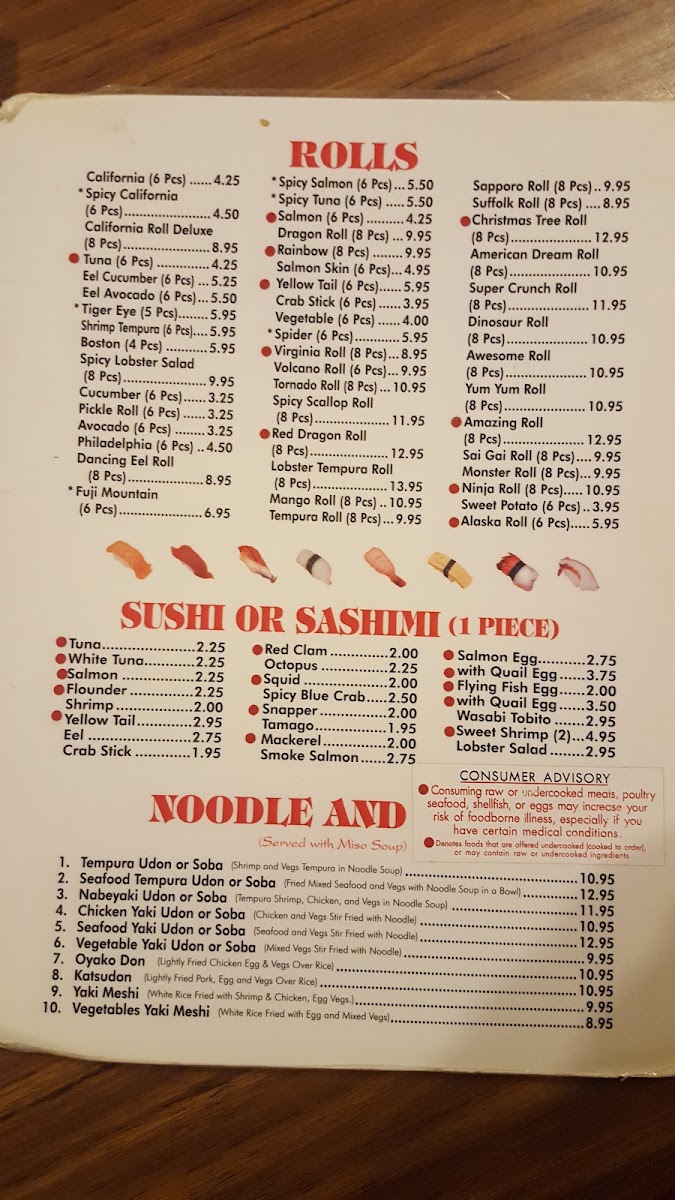 Sapporo Japanese Steak House menu board