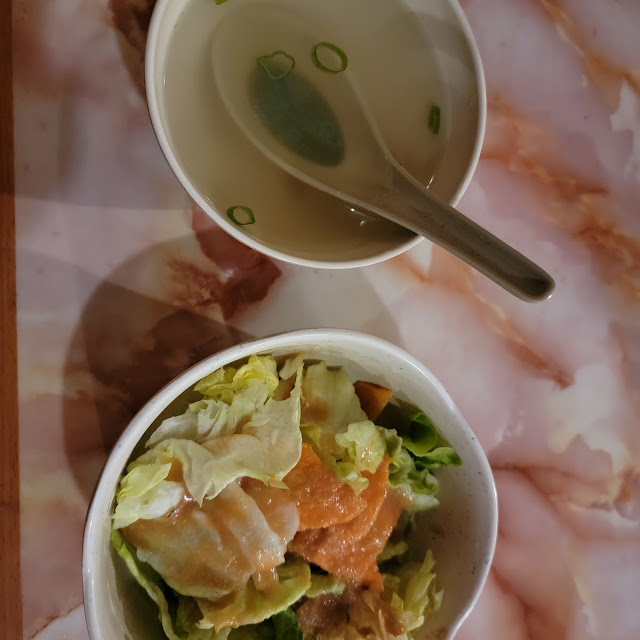Sapporo Salad