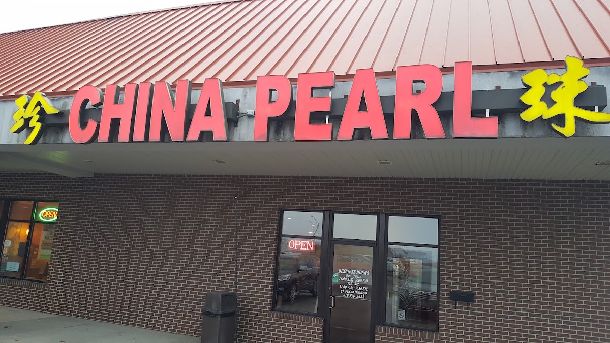 China Pearl