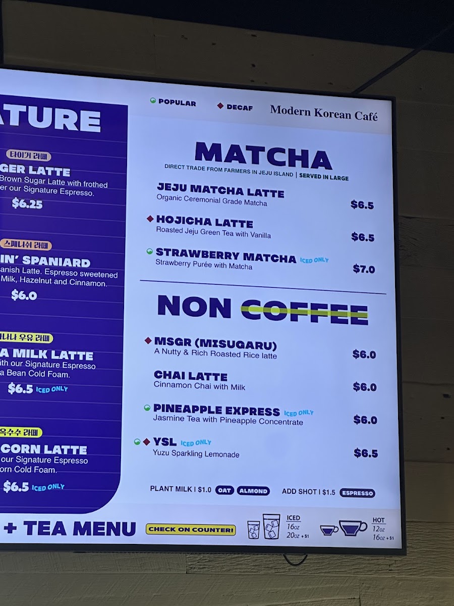 Smoking Tiger Coffee Lab menu board