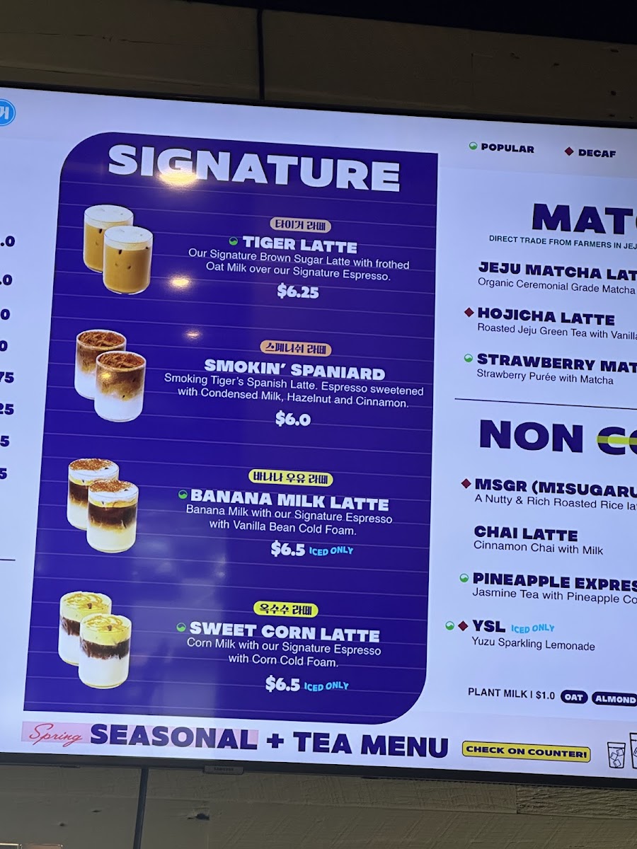Smoking Tiger Coffee Lab menu board