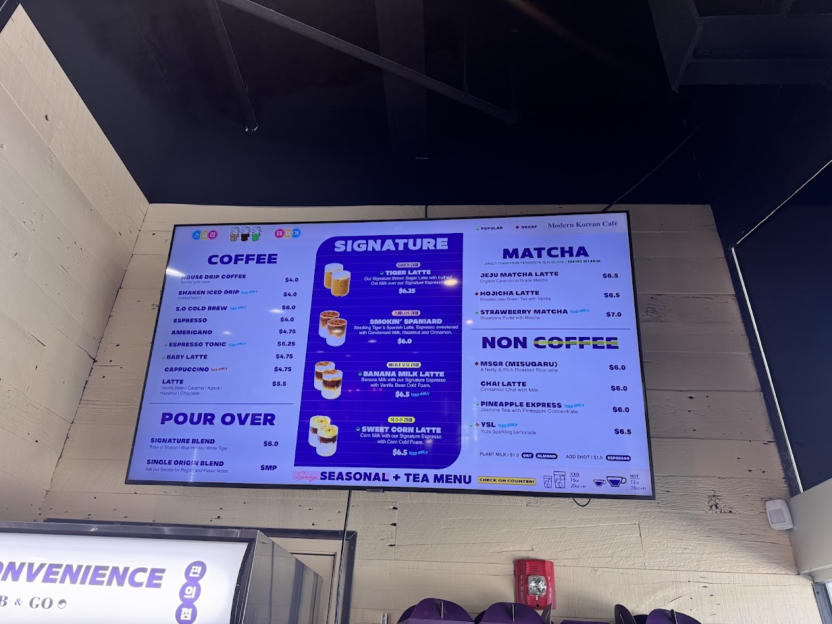 Smoking Tiger Coffee Lab menu board