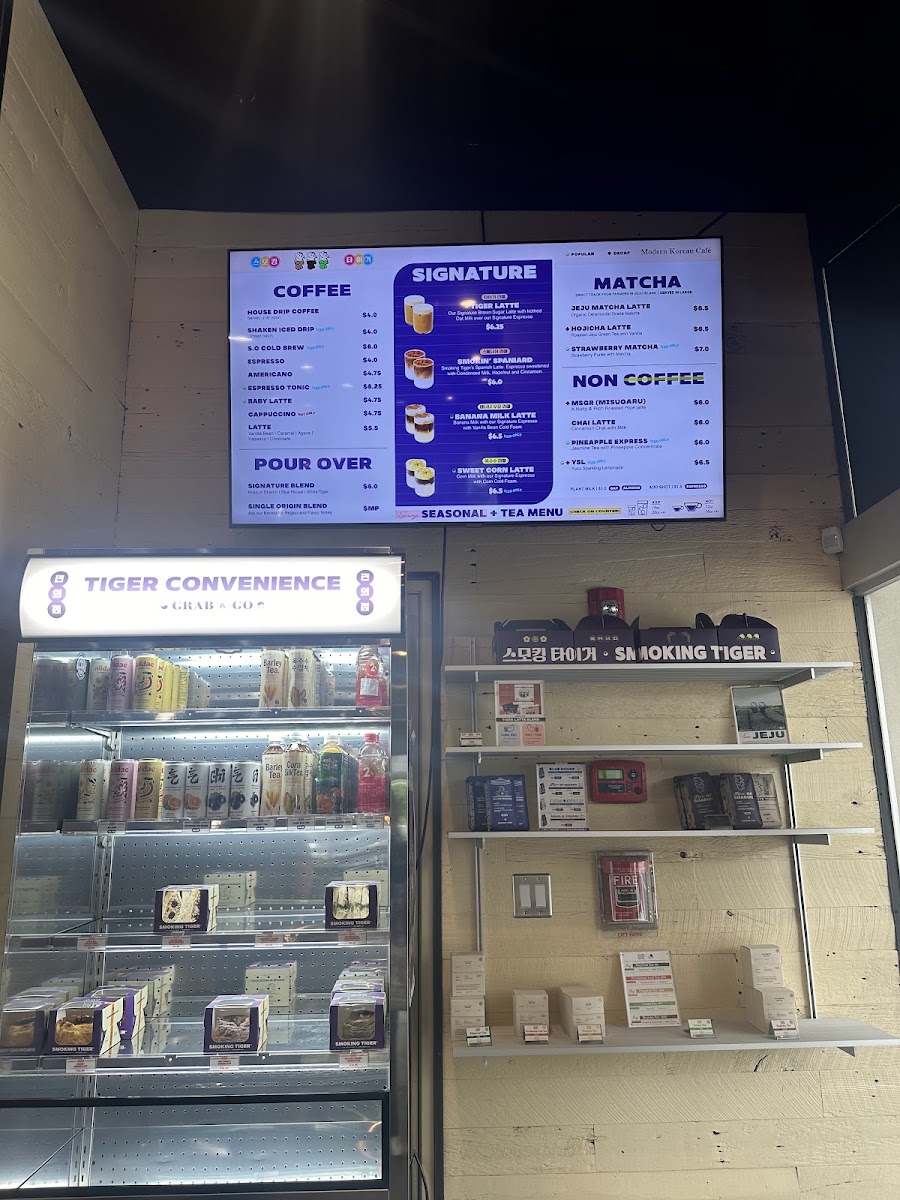 Smoking Tiger Coffee Lab menu board