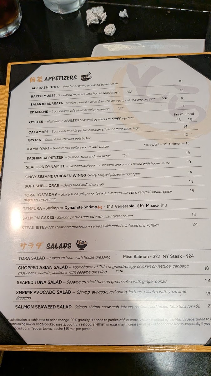 Teppan Tora menu board