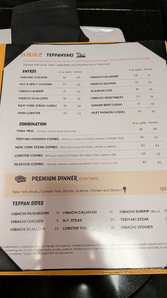 Teppan Tora menu board