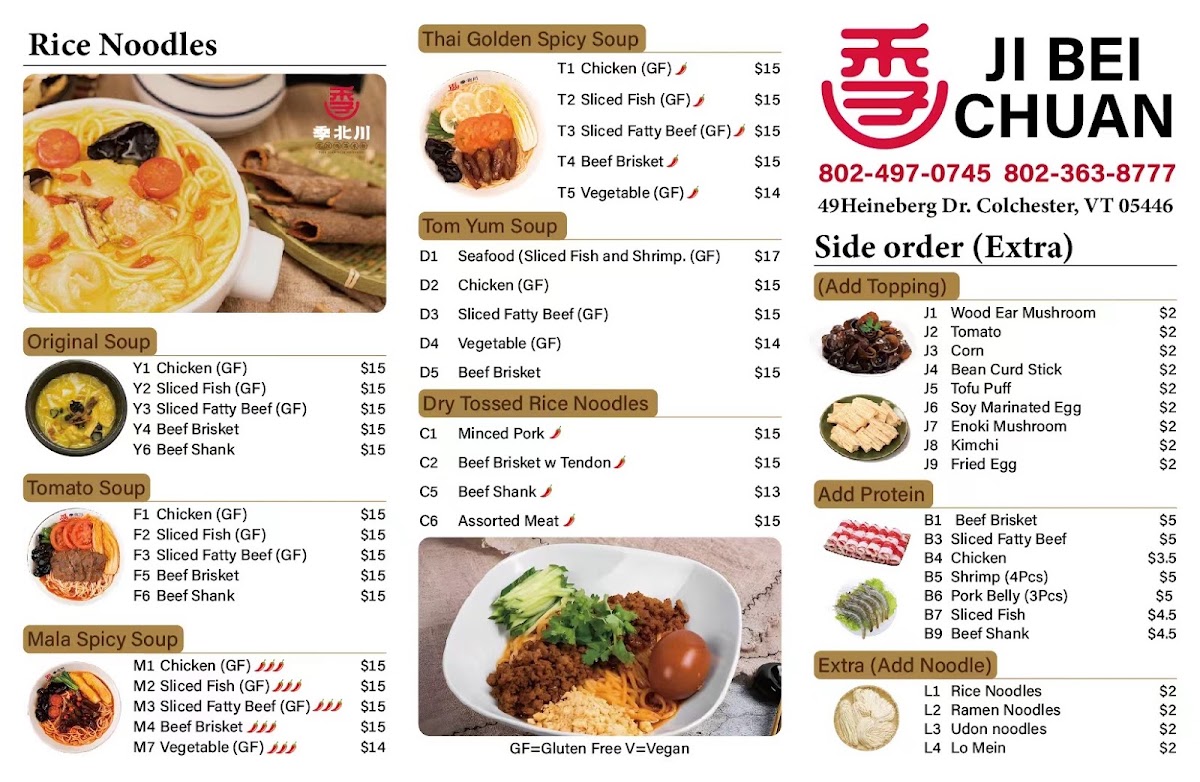 季北川 JI BIE CHUN Asian Fusion menu board