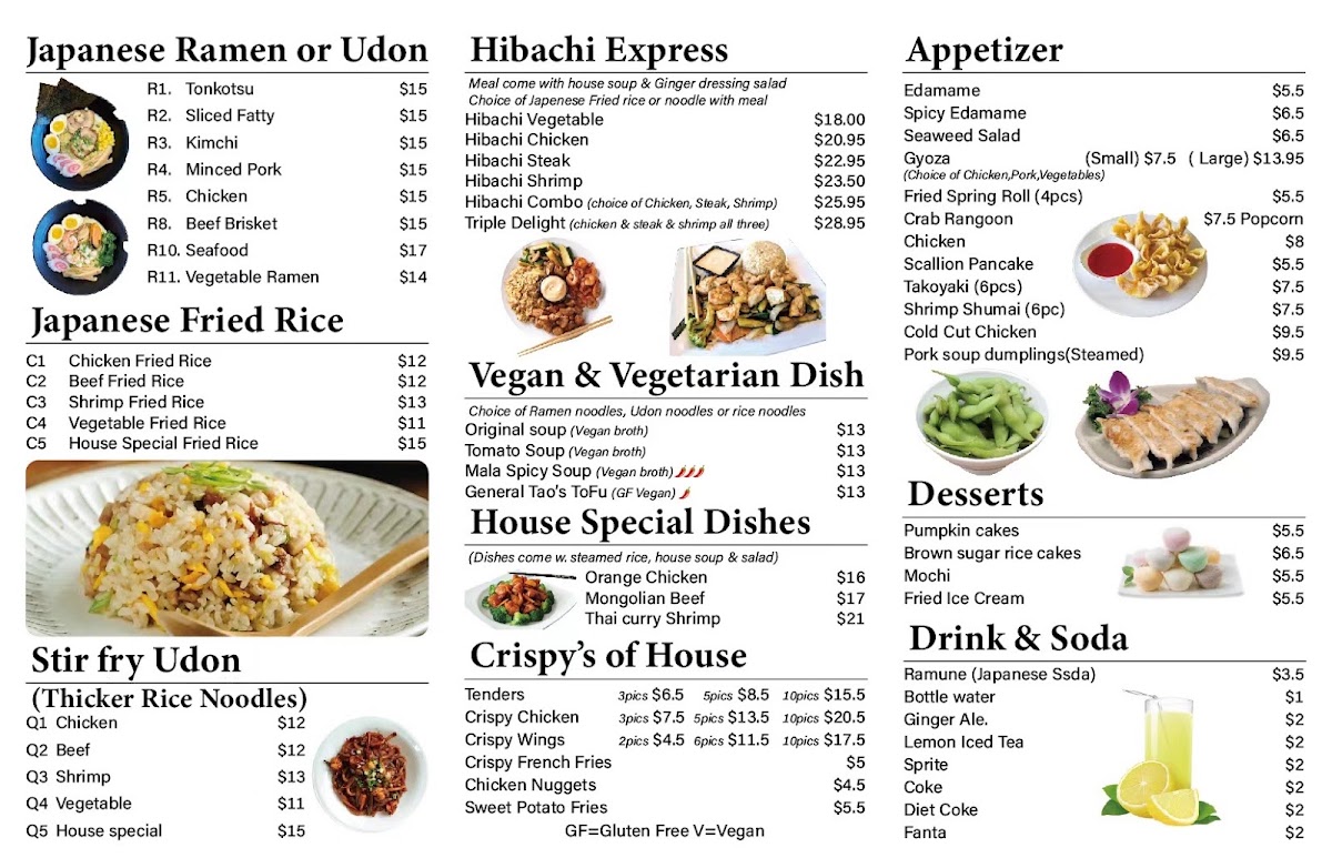 季北川 JI BIE CHUN Asian Fusion menu board