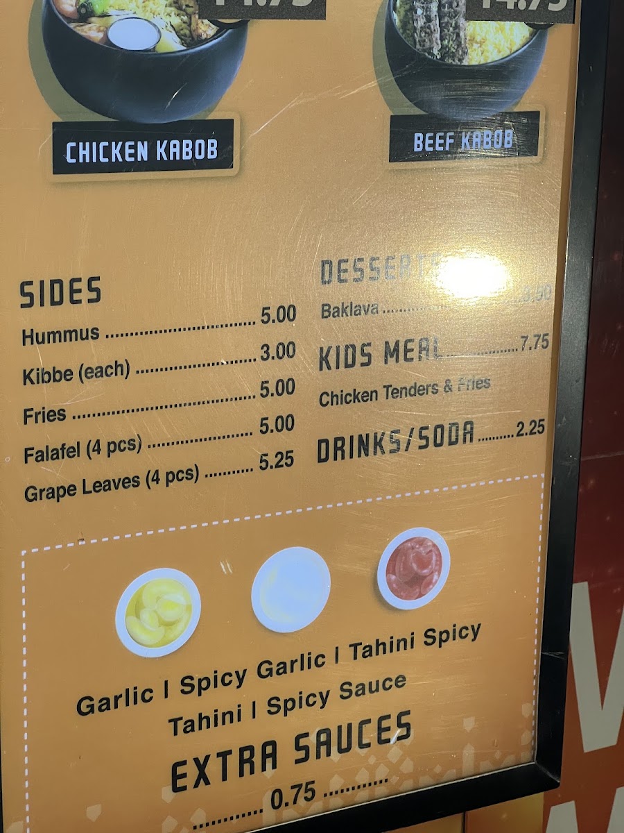 Abu Omar Halal - Richmond, TX menu board
