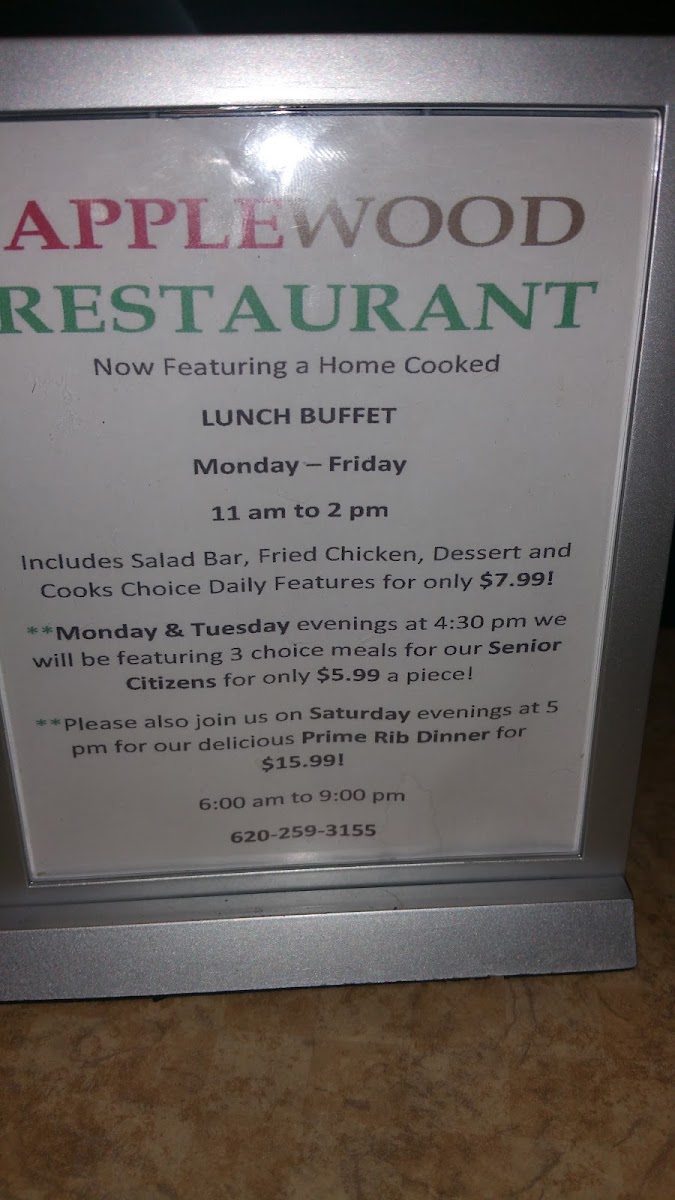 Plaza Grill menu board