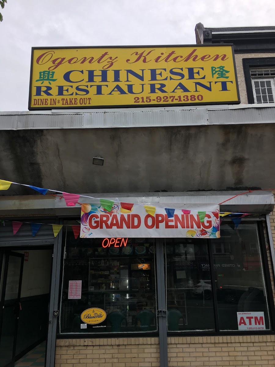 Ogontz Kitchen Chinese Restaurant