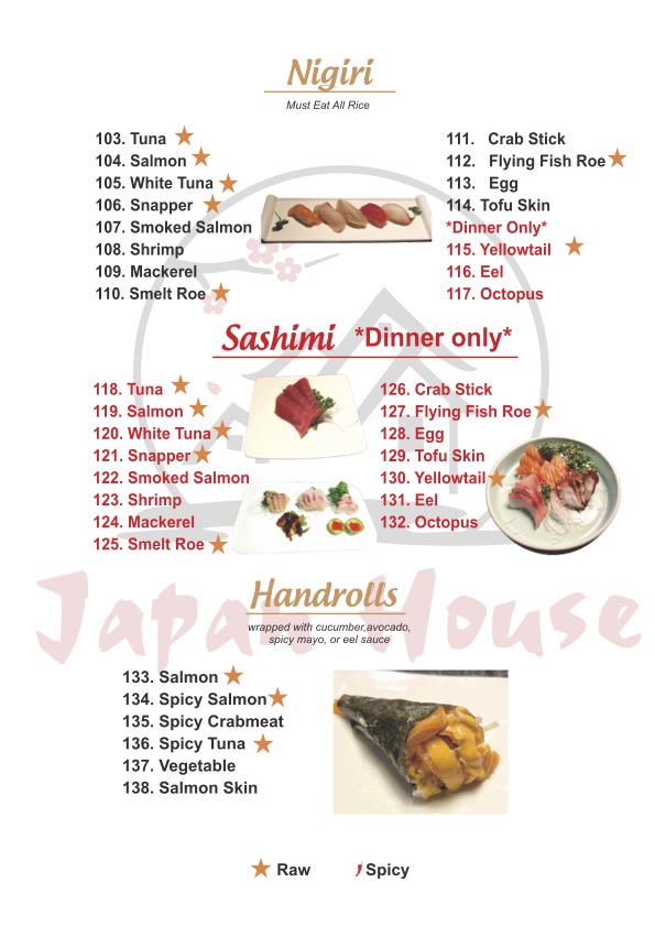 Japan House Springfield menu board