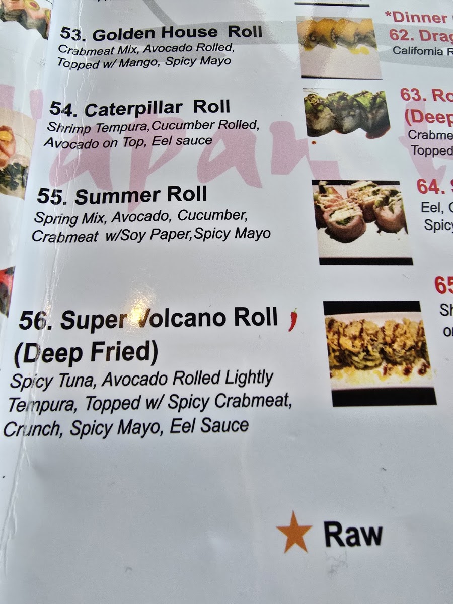 Japan House Springfield menu board