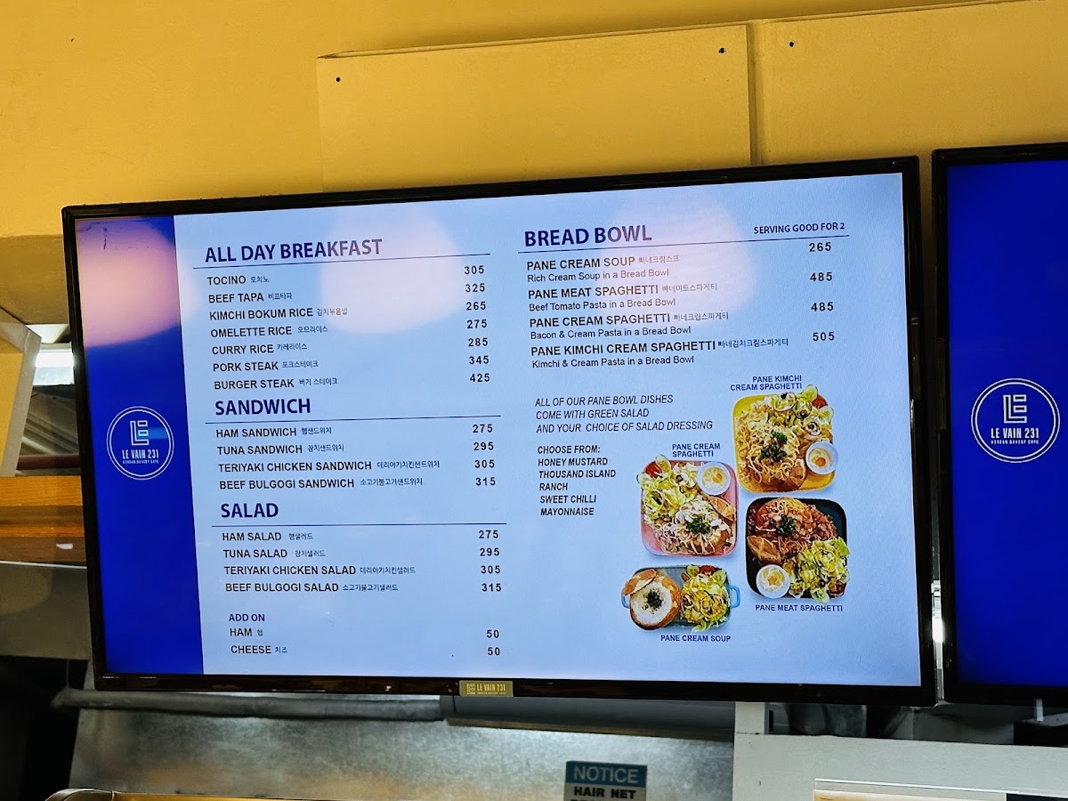 LE VAIN 231 Korean Bakery Cafe menu board