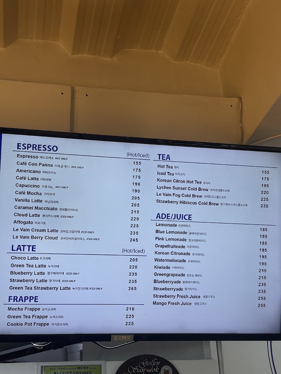 LE VAIN 231 Korean Bakery Cafe menu board