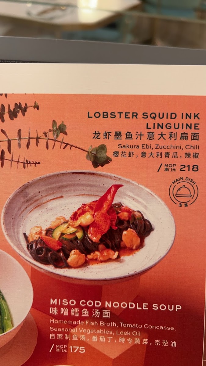 CHA BEI menu board