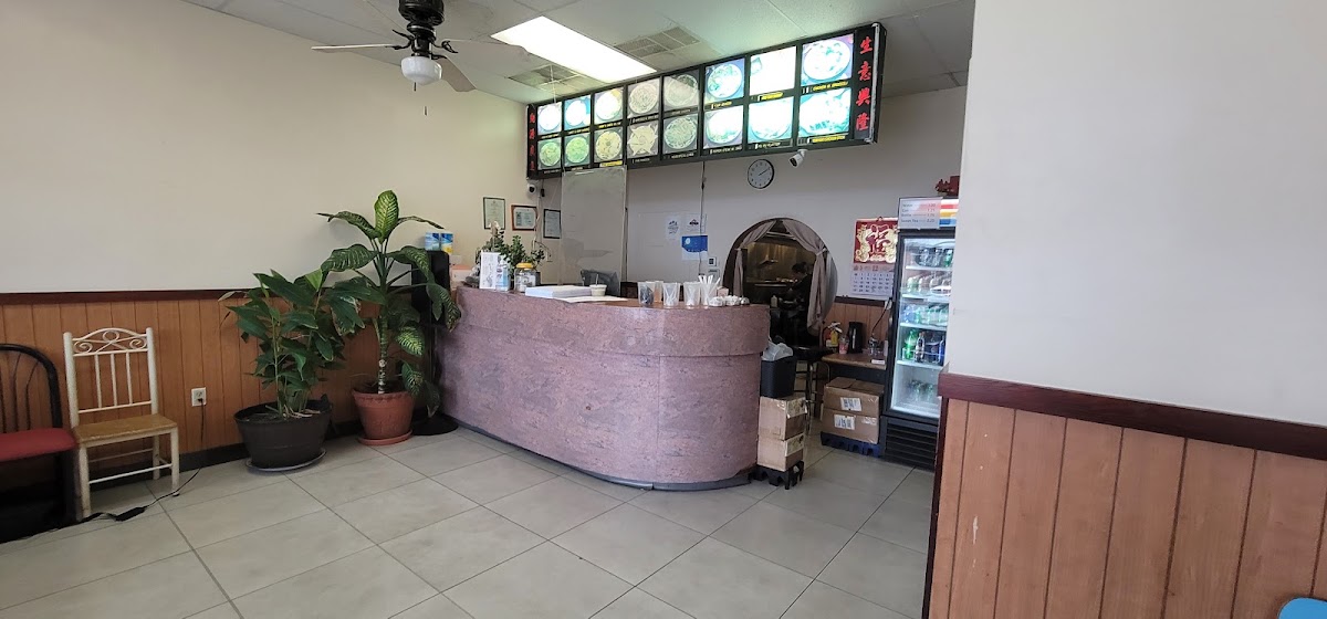 Great Wall Chinese Restaurant