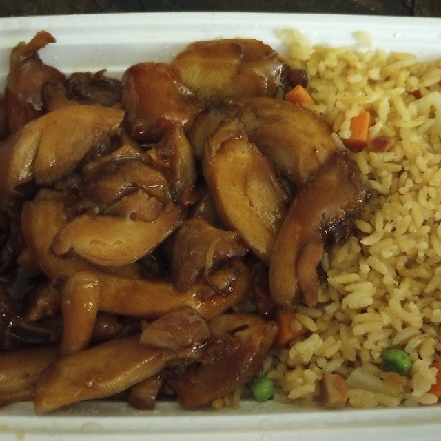 Bourbon Chicken