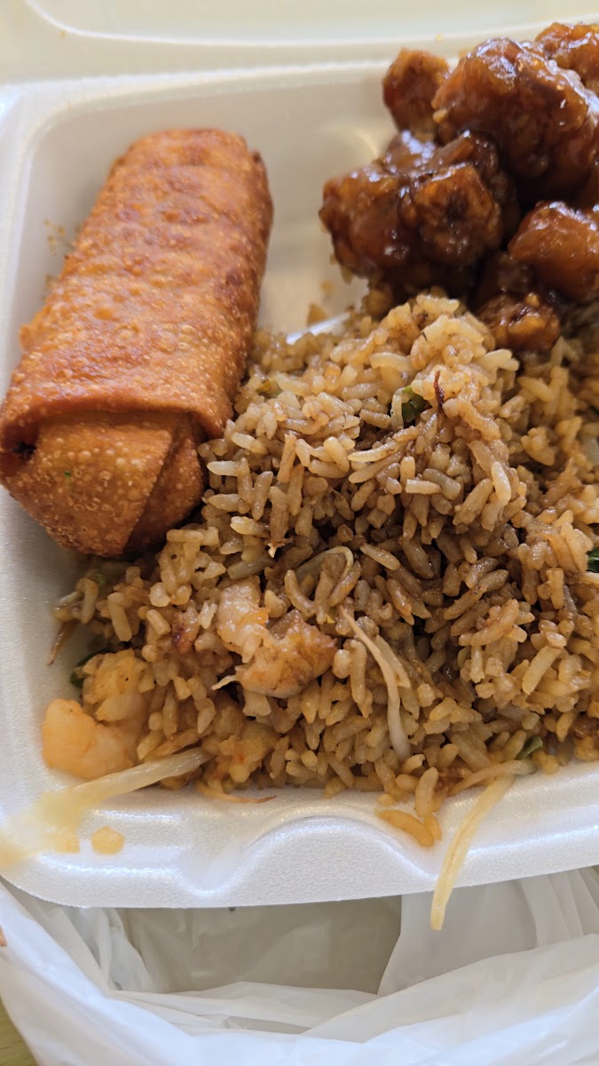 New China Express