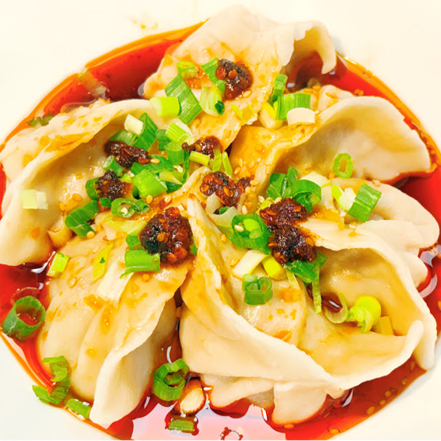 Spicy Boiled Pork Dumpling 7