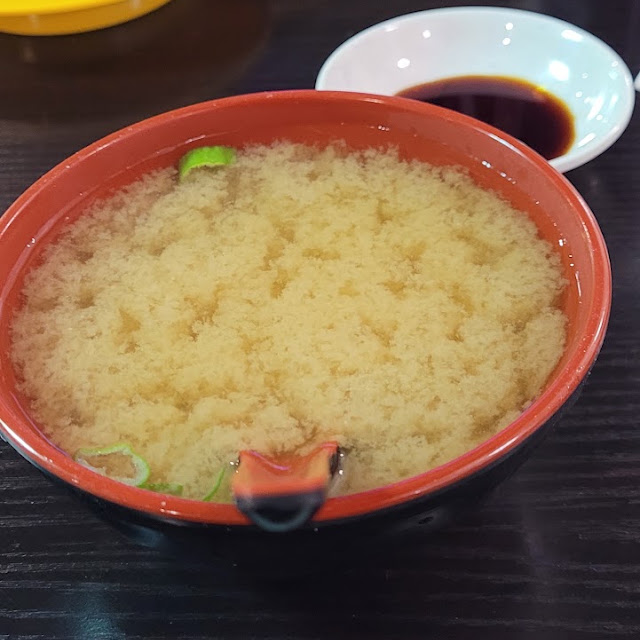 Miso Soup