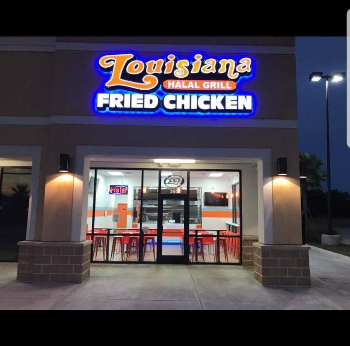 Louisiana Fried Chicken & Seafood (Richmond, Texas)