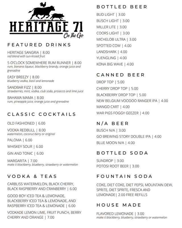 Heritage 71 menu board