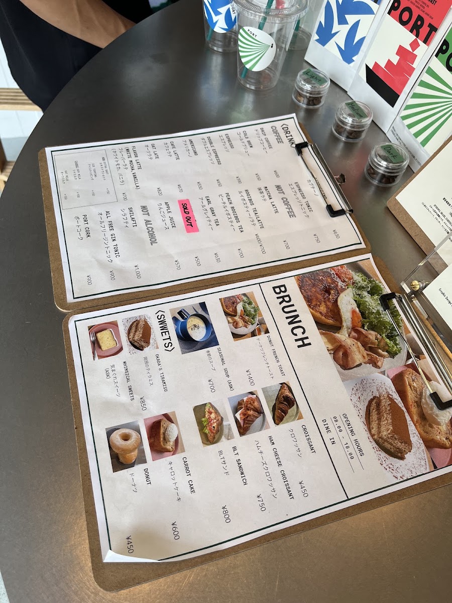 PORT tomigaya menu board
