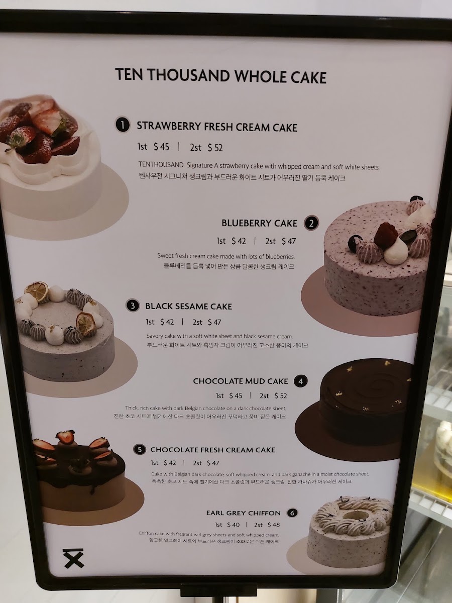 TEN THOUSAND Eastwood menu board