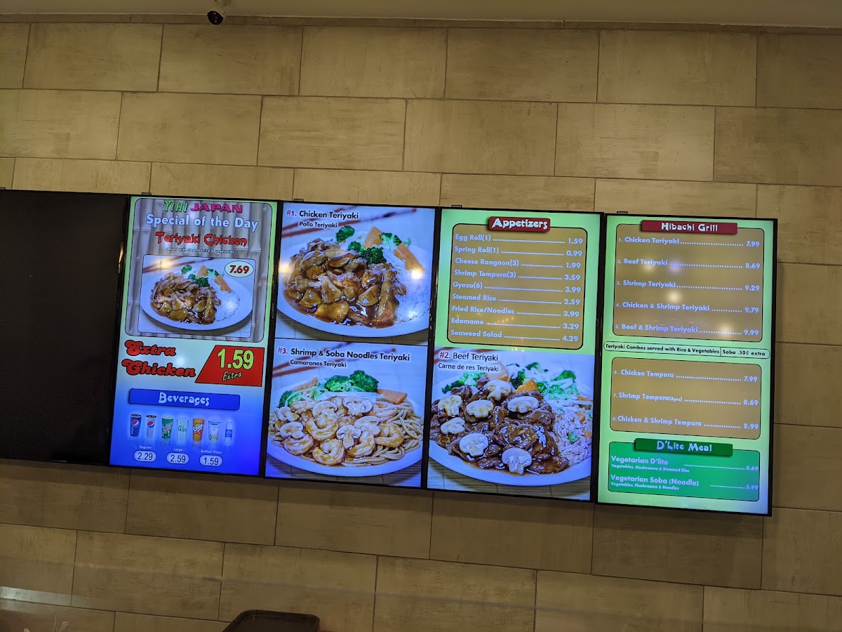 Yihi Japan menu board