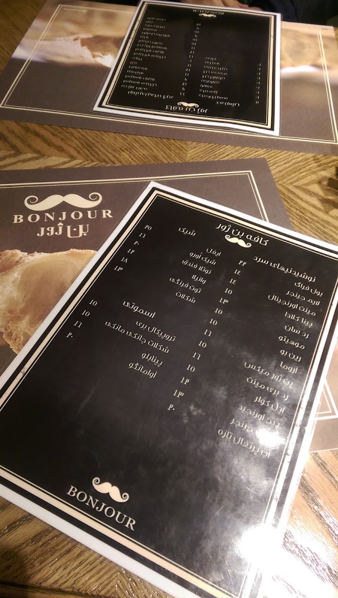 Bonjour Café & Restaurant menu board