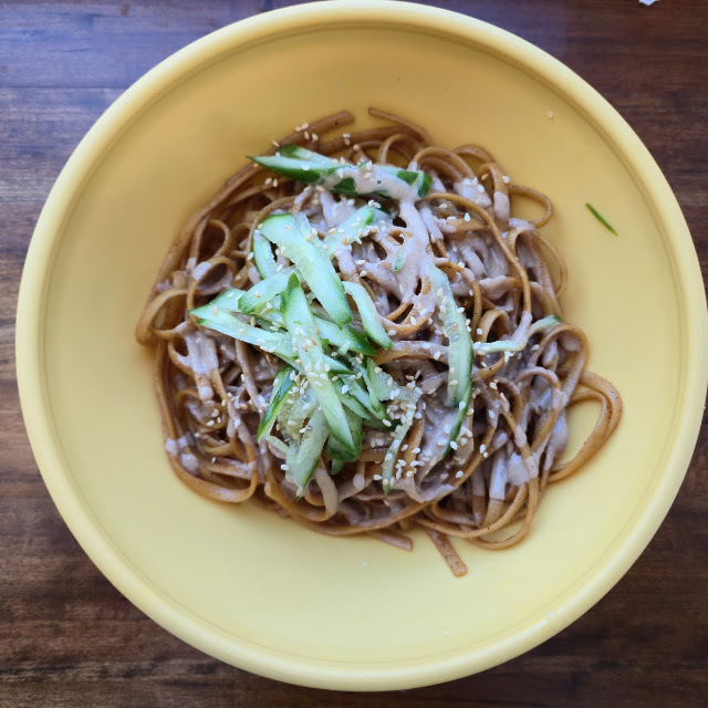 Cold Sesame Noodles