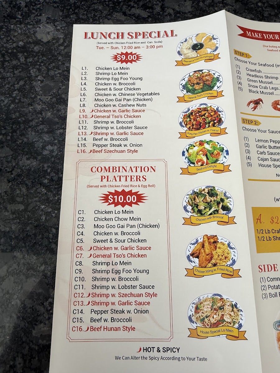 Lucky Garden menu board
