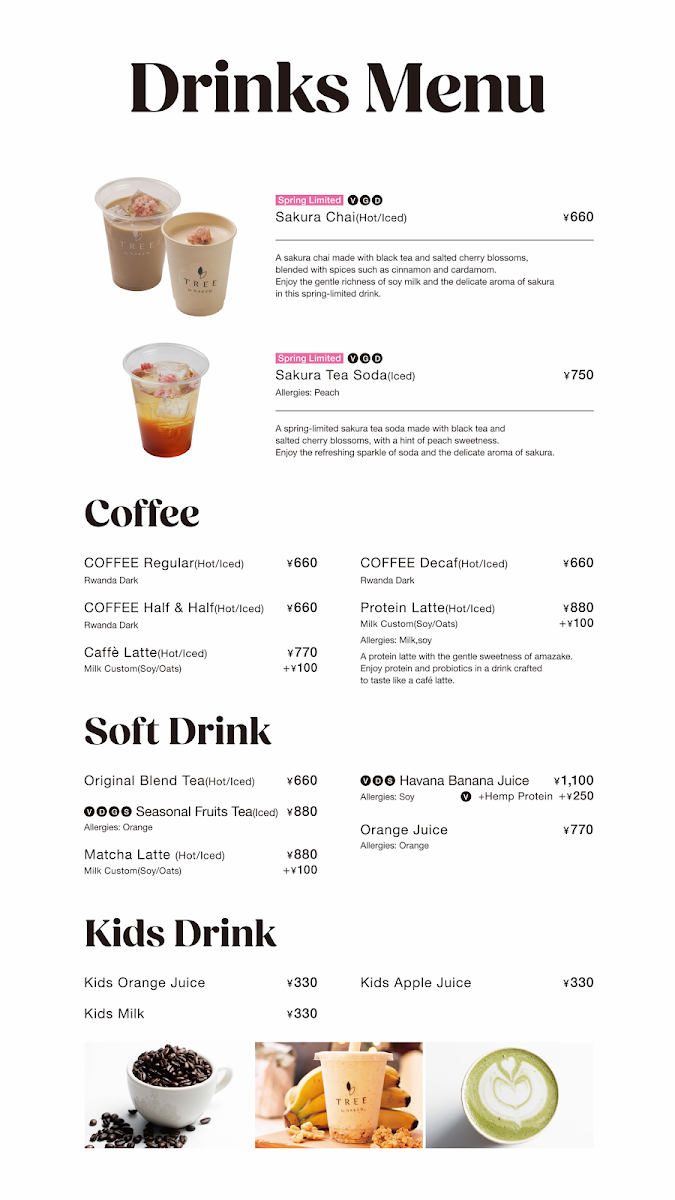 TREE by NAKED Meiji Park menu board