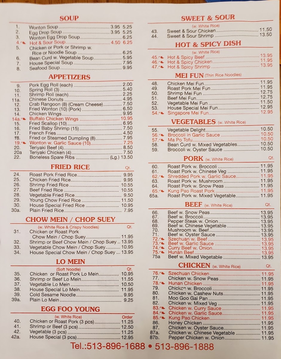 China House | Chinese menu board