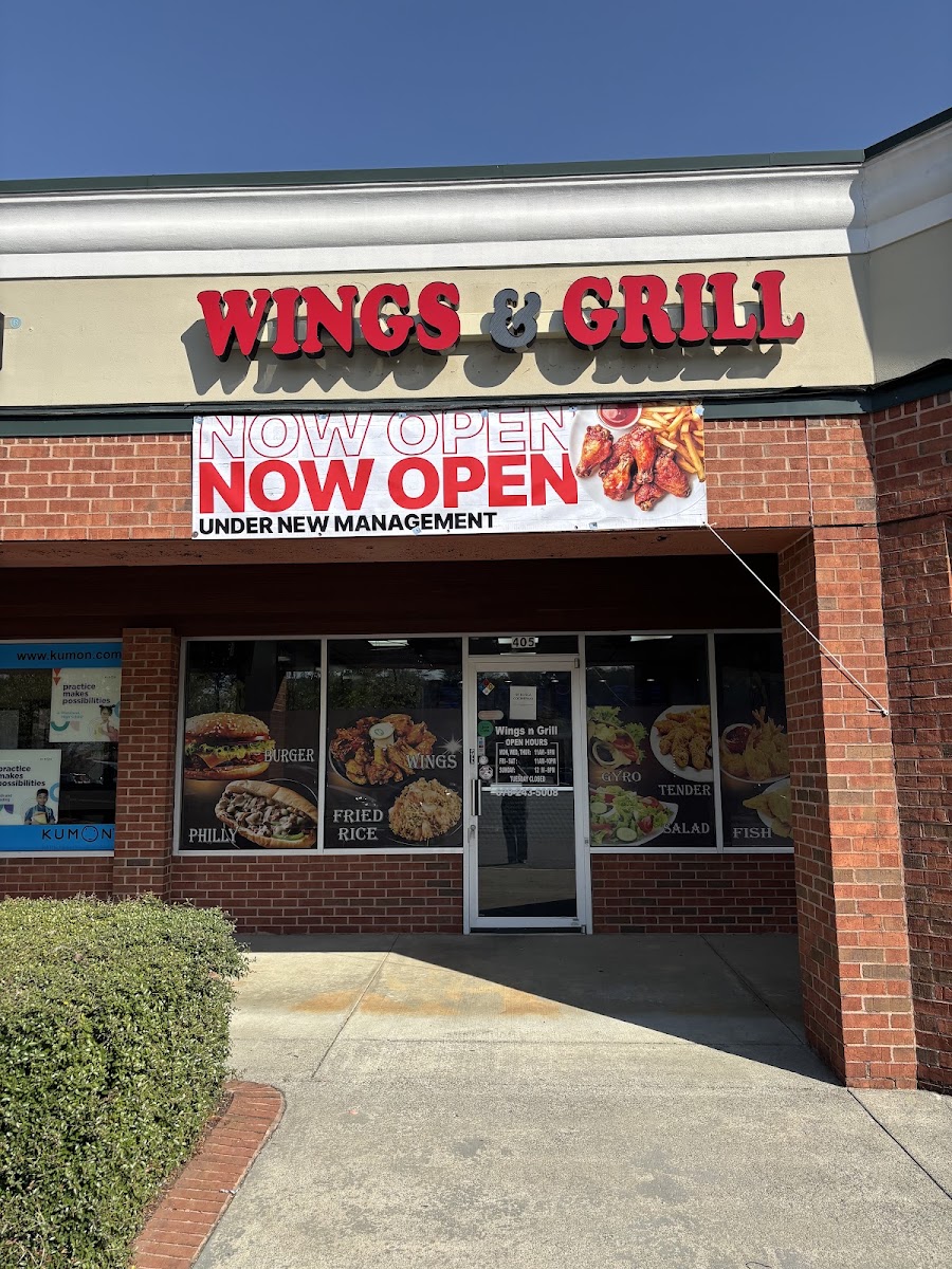 Wings N Grill (Lawrenceville)