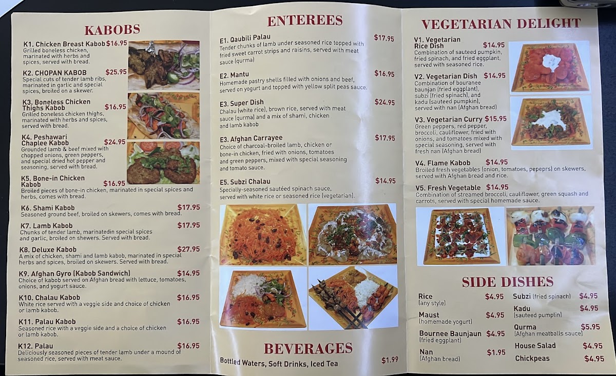 Dunya Kabob RVA menu board