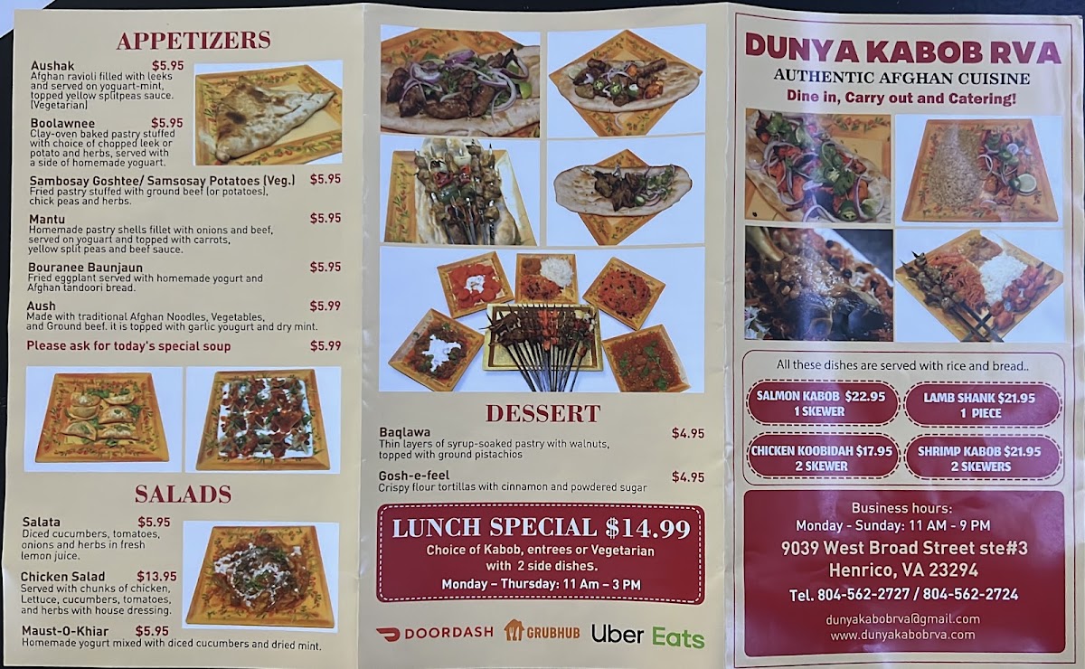 Dunya Kabob RVA menu board