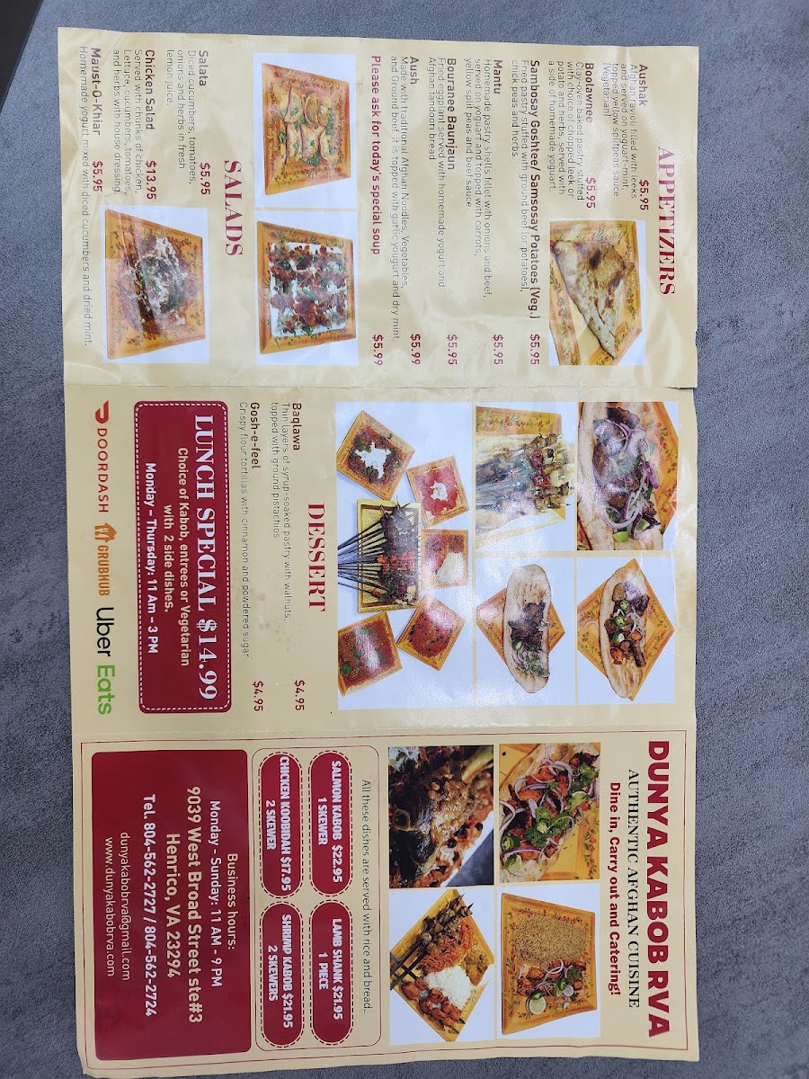 Dunya Kabob RVA menu board