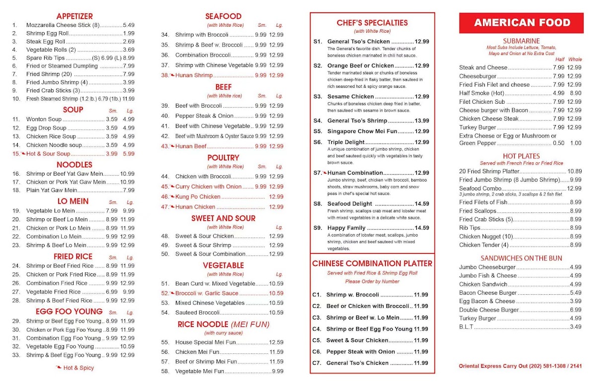 Oriental Express menu board