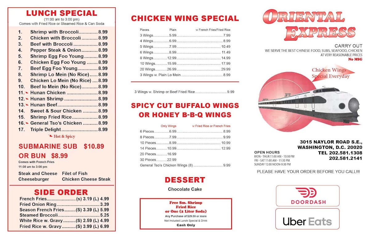 Oriental Express menu board