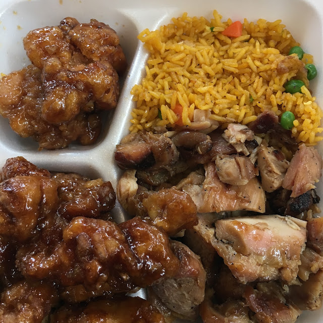 Bourbon Chicken L